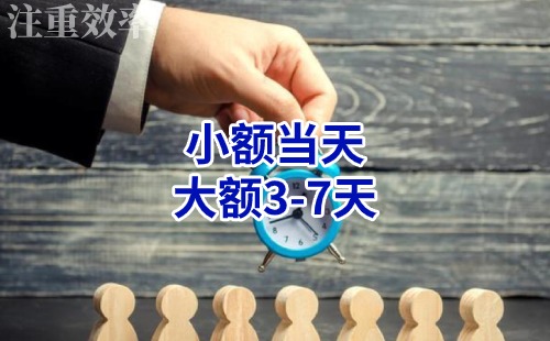 秦皇岛清欠公司